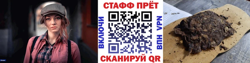 Меф Ликино-Дулёво
