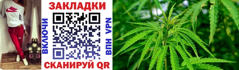 Где можно купить наркотики Ликино-Дулёво ГАШ  Бошки Шишки  МЕФ 