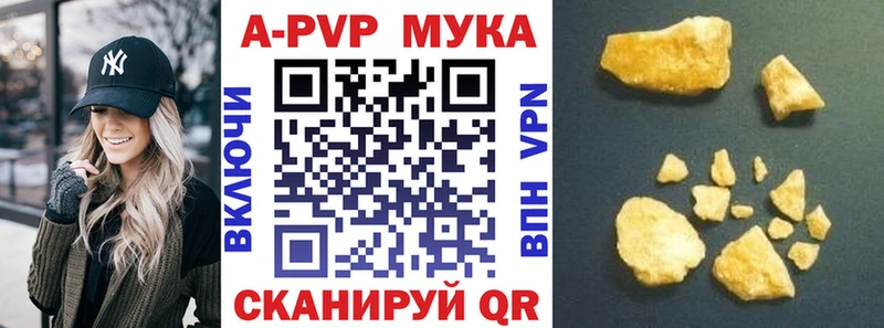 A PVP СК КРИС  Ликино-Дулёво 