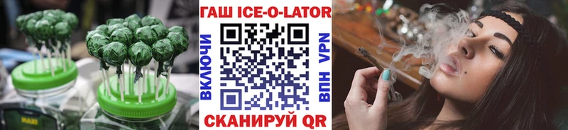Печенье с ТГК марихуана  закладка  Ликино-Дулёво 