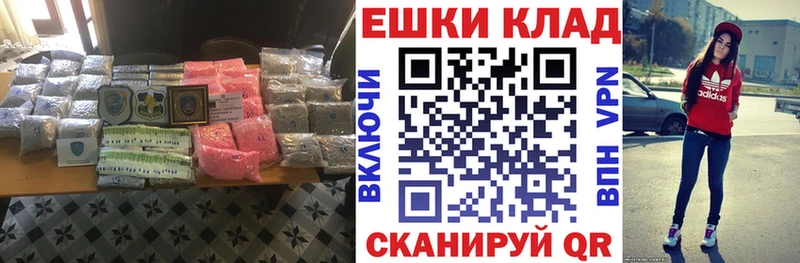 ЭКСТАЗИ Cube  сколько стоит  Ликино-Дулёво 