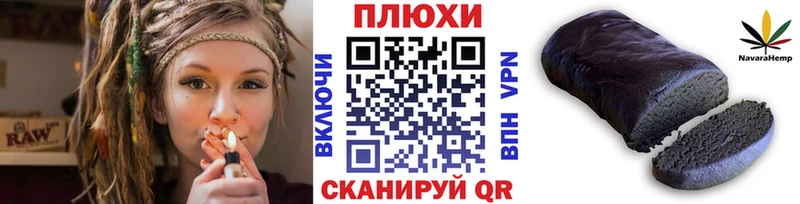 МЕГА рабочий сайт Ликино-Дулёво ГАШИШ ice o lator