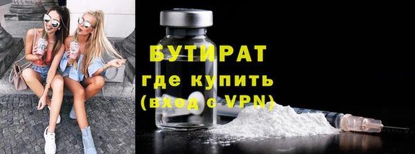 стаф Корсаков