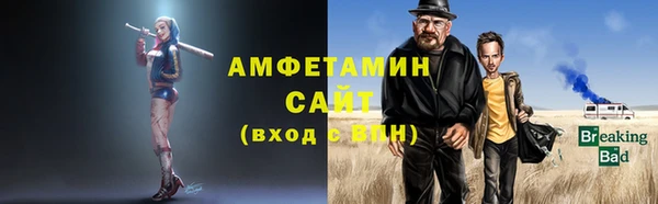 кокс Кулебаки