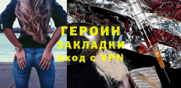 шишки Краснотурьинск