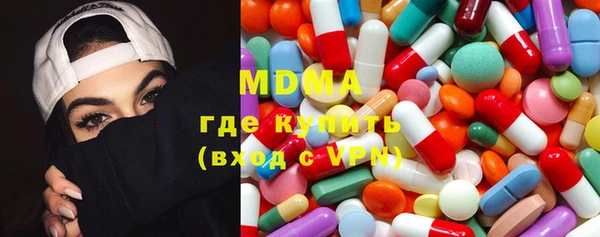 шишки Краснотурьинск