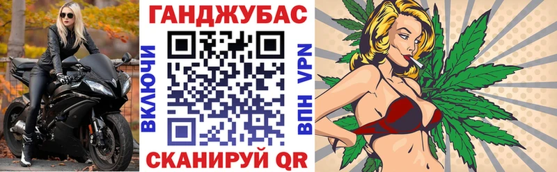 Шишки марихуана OG Kush  Ликино-Дулёво 